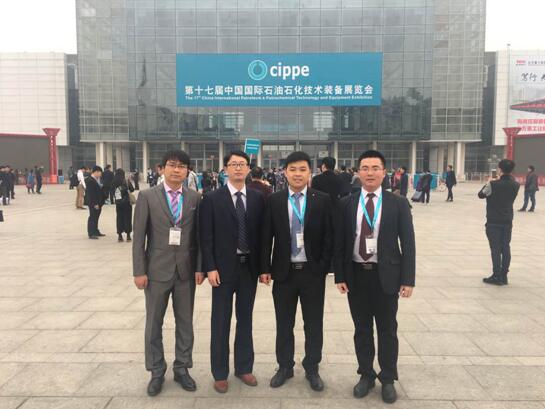 泰斯石油行业青青草视频免费看探伤域的军者