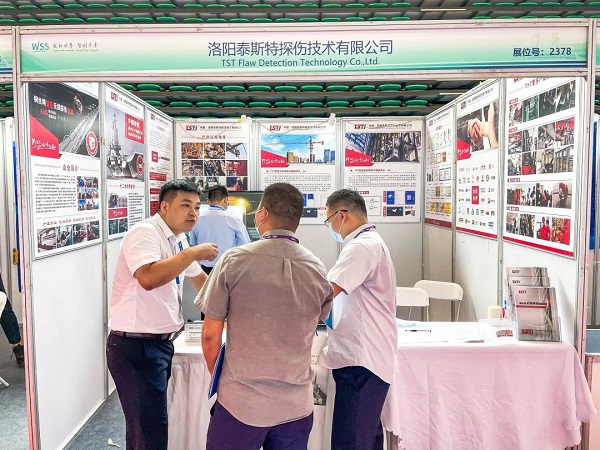 青青草视频在线免费观看公司亮相2022世界传感器大会