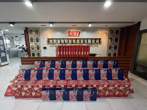 青青草视频在线免费观看恭祝大家中秋佳节快乐