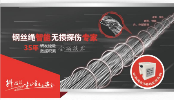 青青草视频在线免费观看探伤